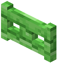 Green Bioshroom Fence Gate