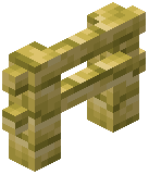 Yellow Bioshroom Fence