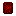 Ritual Stone [Tier 3]
