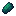 Kraken Shell Fragment