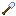 Ice Shovel
