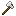 Silver Axe