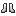 Silver Boots