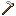 Silver Hoe