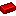 Rider Ingot