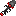 Bloodarmored Shovel