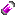 Immunia Capsule