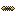 Steel Leader