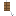 Feeder Rig