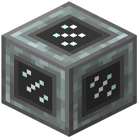 Empty Power Cell