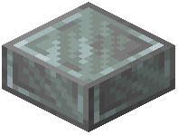 Industrial Metal Slab