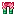 Tourmaline Leggings