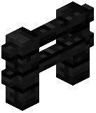 Azuran Blackwood Fence