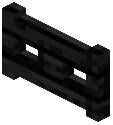Azuran Blackwood Fence Gate