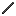 Carbon Fiber Rod