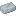 Lithium Ingot