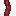 Sanguine Vine (decorative)