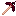 Sentient Pickaxe