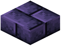 Ender Brick Slab
