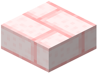 Rock Pink Salt Brick Slab