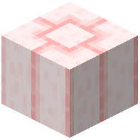 Rock Pink Salt Pillar