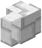 Rock Salt Brick Wall