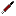 Extremis/Blood Injection