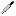 Extremis/Empty Injection