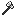Mysterium/Axe