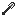 Mysterium/Shovel