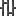 Остывшые железные прутья