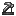 Labor Trophy