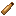 Large Brass Casing
