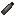 Large Iron Casing