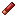 Shotgun Shell