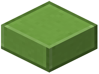 Lime Metal Wall C Slab