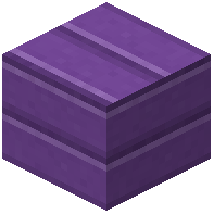New Purple HCZ Wall