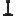 Rocket Antenna