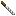Raspy File