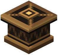 Goa'uld Holographic Crafting Table