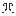 Vanir Boots