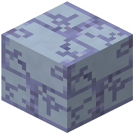 Cracked Frozen Bricks