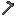 Organic Metal Hoe