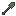 Organic Metal Shovel