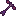 Scepter of Healing Purification