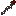 Scepter of Vanishing