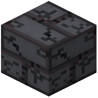 Cracked Shadow Bricks
