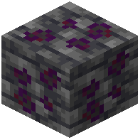 Deepslate Burnt Shadow Fragment Ore