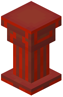 Ancient Ominous Pedestal
