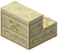 Chiseled Sandstone Stairs